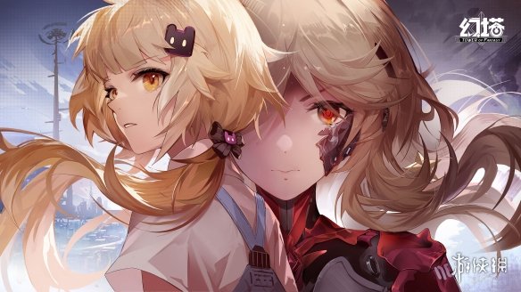 《幻塔》电脑可以玩吗 电脑版介绍