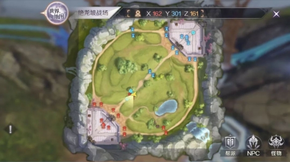 《完美世界手游》城战攻略详解 城战系统攻略技巧