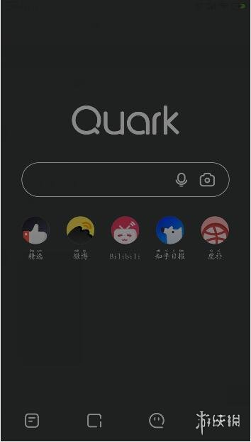 夸克浏览器暗夜模式怎么开启 暗夜模式设置方法介绍