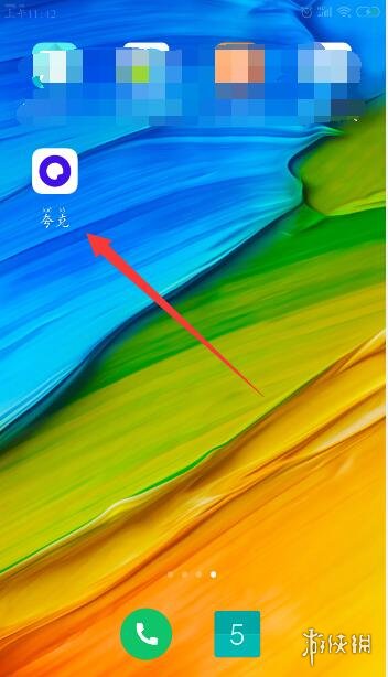 夸克浏览器暗夜模式怎么开启 暗夜模式设置方法介绍