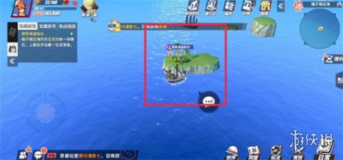 《航海王热血航线》橘子镇营救海盗船长攻略 营救海盗船长任务怎么做