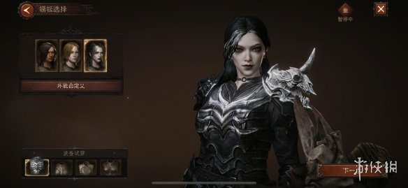 《暗黑破坏神不朽》最强职业 最强职业解析