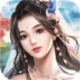 天月传说