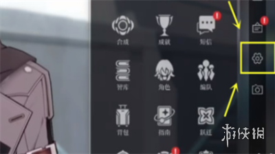 崩坏星穹铁道1.5最新兑换码汇总