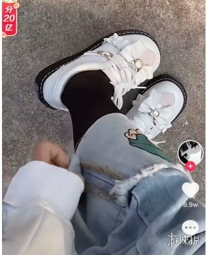 抖音见男友的tip是什么意思 抖音见男友的tips是什么意思