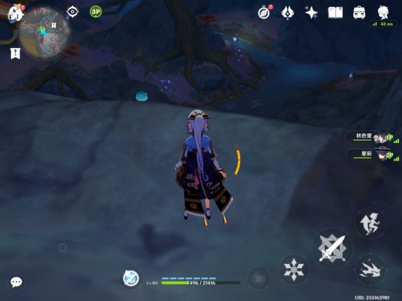 原神地下矿区9个渊青宝珠位置