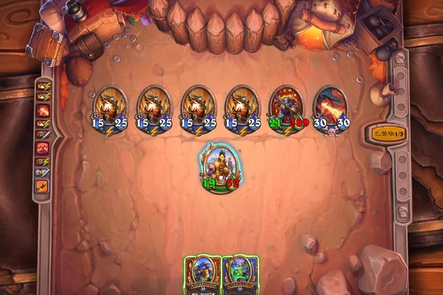 《佣兵战纪》雷德黑手怎么打 雷德黑手攻略