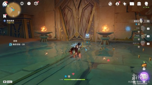 《原神》阿赫玛尔的秘密任务攻略 阿赫玛尔的秘密怎么做