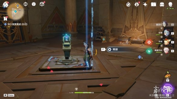 《原神》阿赫玛尔的秘密任务攻略 阿赫玛尔的秘密怎么做