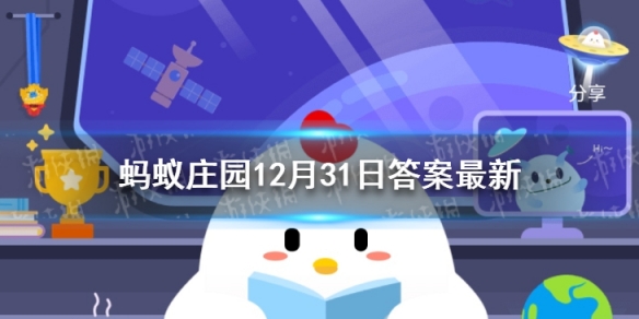 加湿器加消毒剂蚂蚁庄园 加湿器中加消毒剂可取吗