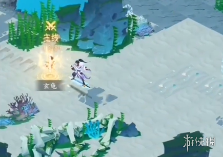 《我的御剑日记》第五关支线通关方法