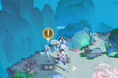 《我的御剑日记》第五关支线通关方法