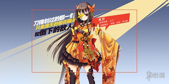 《幻想神域》手游职业怎么搭配 职业搭配推荐