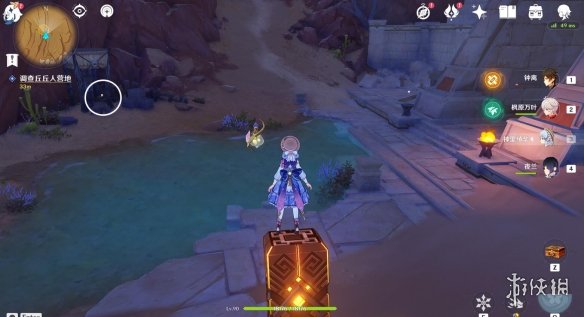 《原神》仇敌仿佛众水翻腾任务攻略 世界任务仇敌仿佛众水翻腾