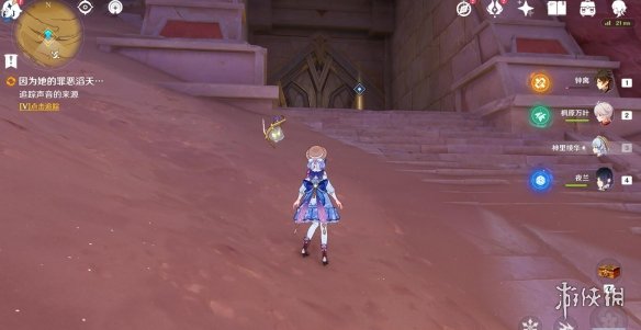 《原神》仇敌仿佛众水翻腾任务攻略 世界任务仇敌仿佛众水翻腾