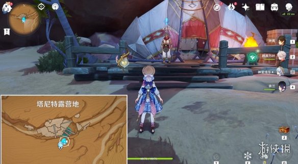 《原神》仇敌仿佛众水翻腾任务攻略 世界任务仇敌仿佛众水翻腾