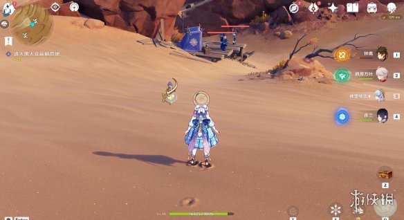 《原神》仇敌仿佛众水翻腾任务攻略 世界任务仇敌仿佛众水翻腾