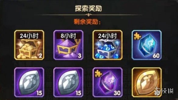 《剑与远征》狩魔轨迹攻略 狩魔轨迹怎么过