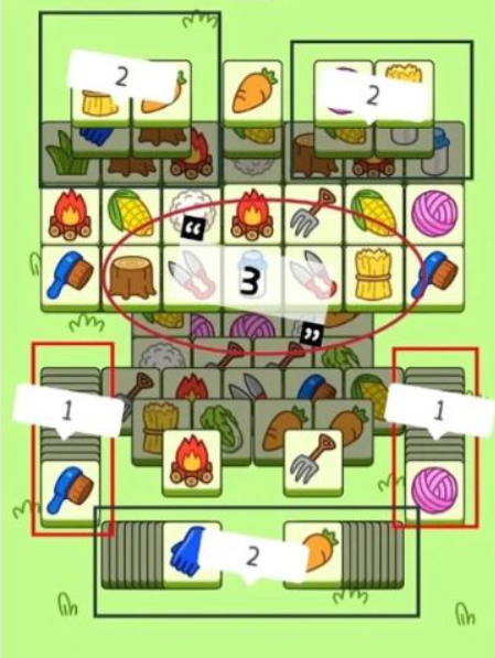 《羊了个羊》第二关通关图文秘籍 羊了个羊第二关如何通关