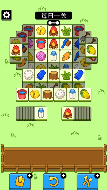 《羊了个羊》第二关通关图文秘籍 羊了个羊第二关如何通关