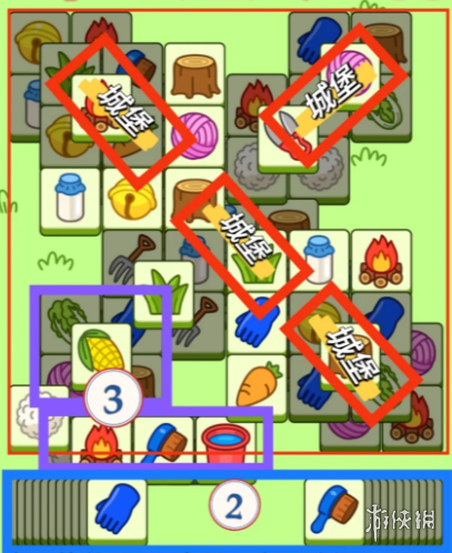 11月15日《羊了个羊》通关攻略 通关攻略第二关11.15