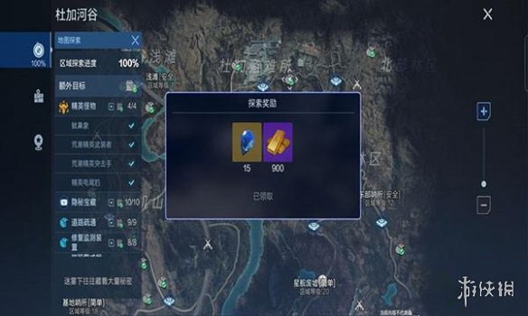 《代号降临》杜加河谷任务怎么做 杜加河谷任务攻略