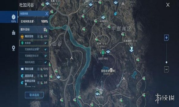 《代号降临》杜加河谷任务怎么做 杜加河谷任务攻略