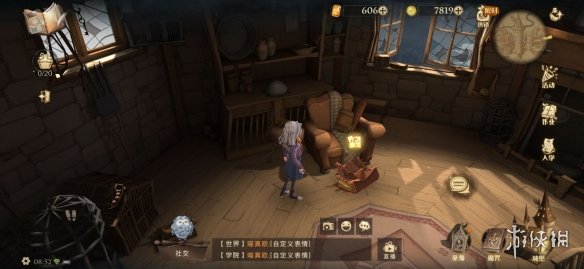 皮皮鬼只说碎片在钥匙管理员猎场看守那 哈利波特拼图寻宝10.25