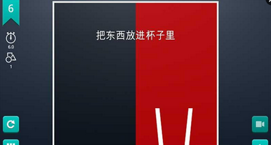 脑力风暴