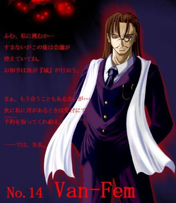 幽灵行军不是谁的固有结界 B站硬核会员答题汇总答案