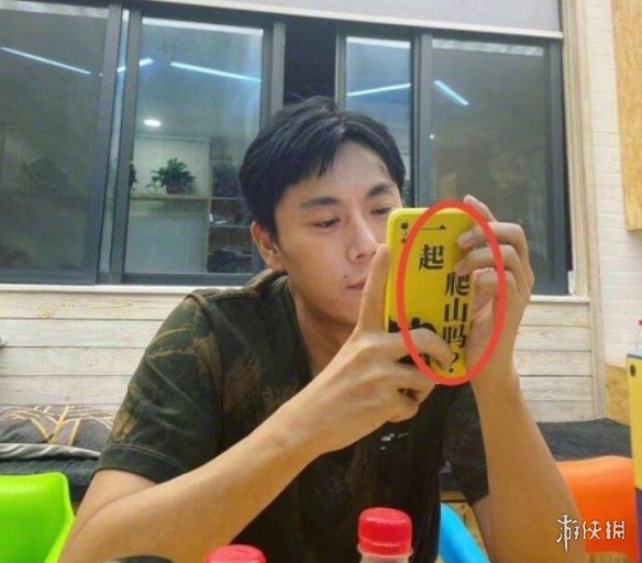 一起爬山吗表情包 一起爬山吗是什么梗