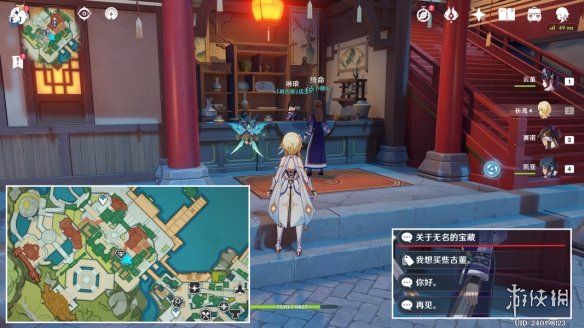 《原神》无名的宝藏在哪 无名的宝藏位置一览