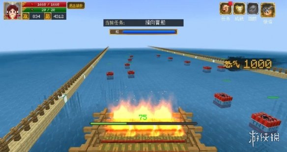 《我的世界手游》三国赤壁三江口水战怎么过 三国赤壁三江口水战攻略