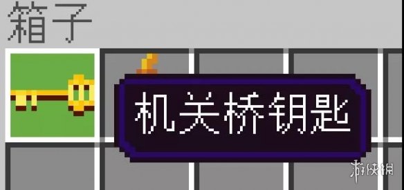 《我的世界手游》三国赤壁三江口水战怎么过 三国赤壁三江口水战攻略