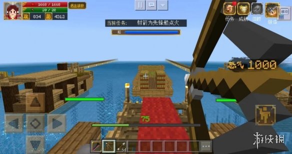 《我的世界手游》三国赤壁三江口水战怎么过 三国赤壁三江口水战攻略