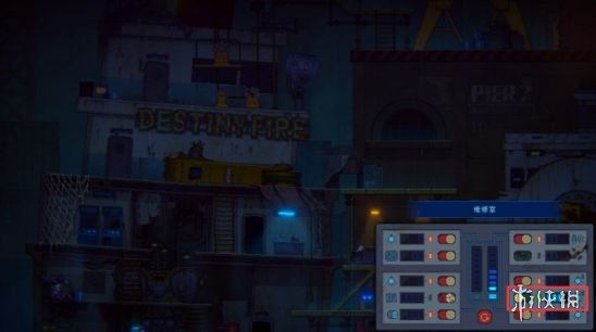 《迷雾侦探》图文攻略 全主线支线攻略