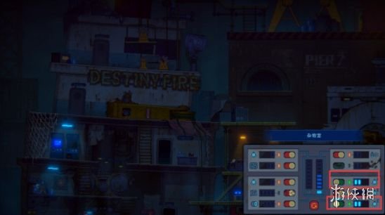 《迷雾侦探》图文攻略 全主线支线攻略