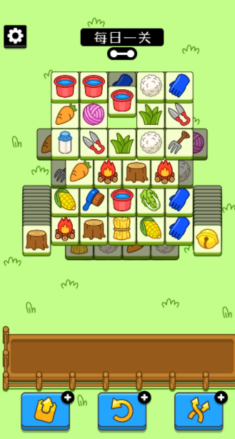 《羊了个羊》无限道具bug怎么卡 羊了个羊无限道具bug怎么卡