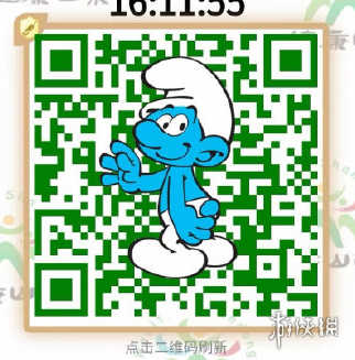 山东金色健康码怎么回事 山东金色健康码介绍