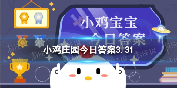 小鸡宝宝考考你“酒精的浓度越高则消毒效果越好”,这种说法