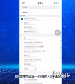 QQ邮箱怎么发送文件夹给别人 QQ邮箱发送文件夹方法介绍