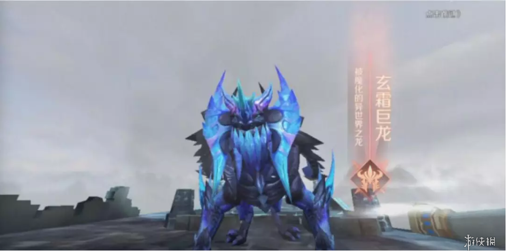 《完美世界手游》玄霜巨龙怎么打攻略 覆霜城boss玄霜巨龙打法