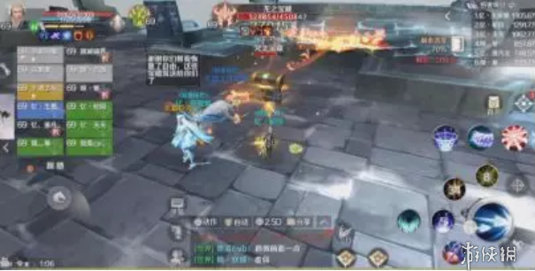 《完美世界手游》玄霜巨龙怎么打攻略 覆霜城boss玄霜巨龙打法