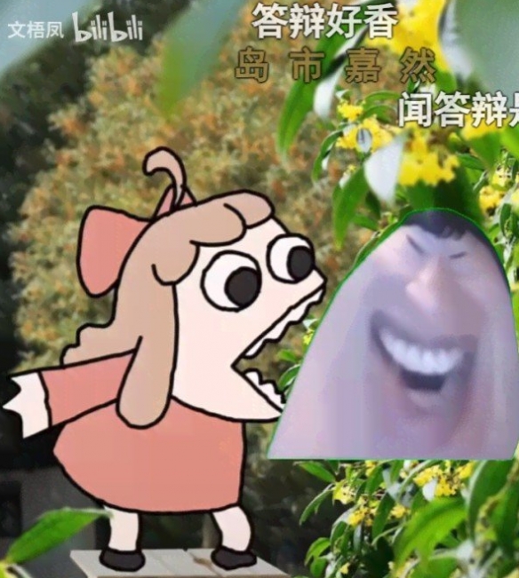 依托答辩谁说的 依托答辩出处介绍