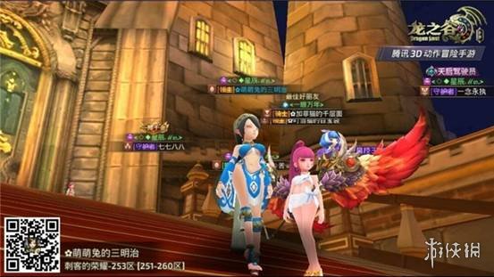 《龙之谷手游》新职业舞娘怎么样?舞娘一转二转介绍