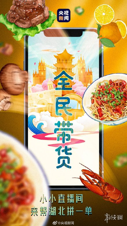 2020最后10天图片大全 2020最后10天记忆图片有哪些