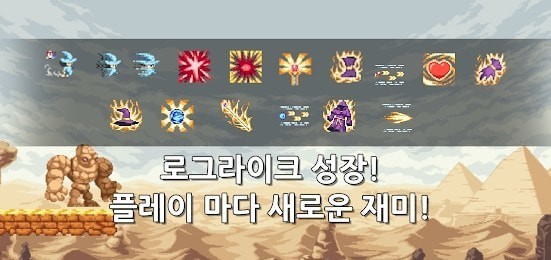 传奇巫女Legend of Wizard