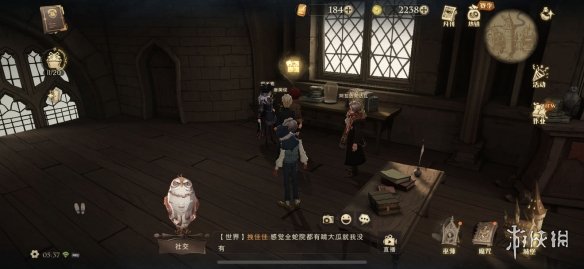 《哈利波特》拼图寻宝第三期第二天 10.7拼图寻宝攻略