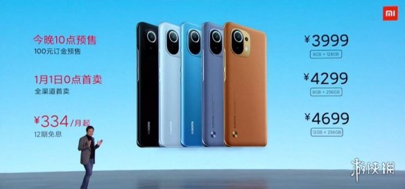 小米11价格是多少 小米11价格介绍