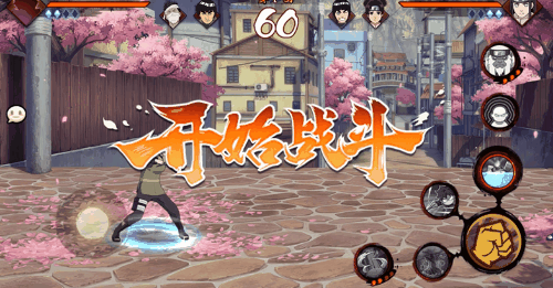 《火影忍者手游》猿飞未来强吗 猿飞未来技能介绍